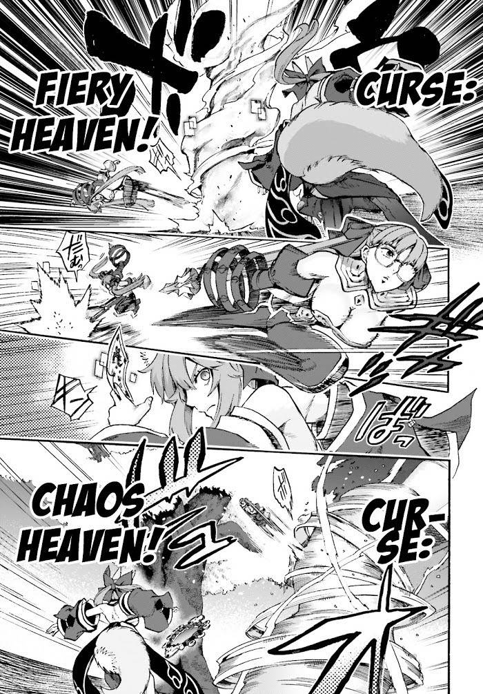 Fate/Extra CCC: Fox Tail Chap 33 - Next Chap 34