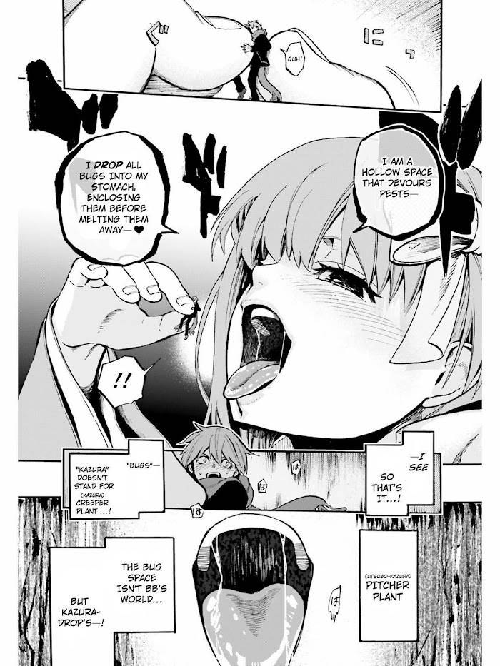 Fate/Extra CCC: Fox Tail Chap 47 - Next Chap 48