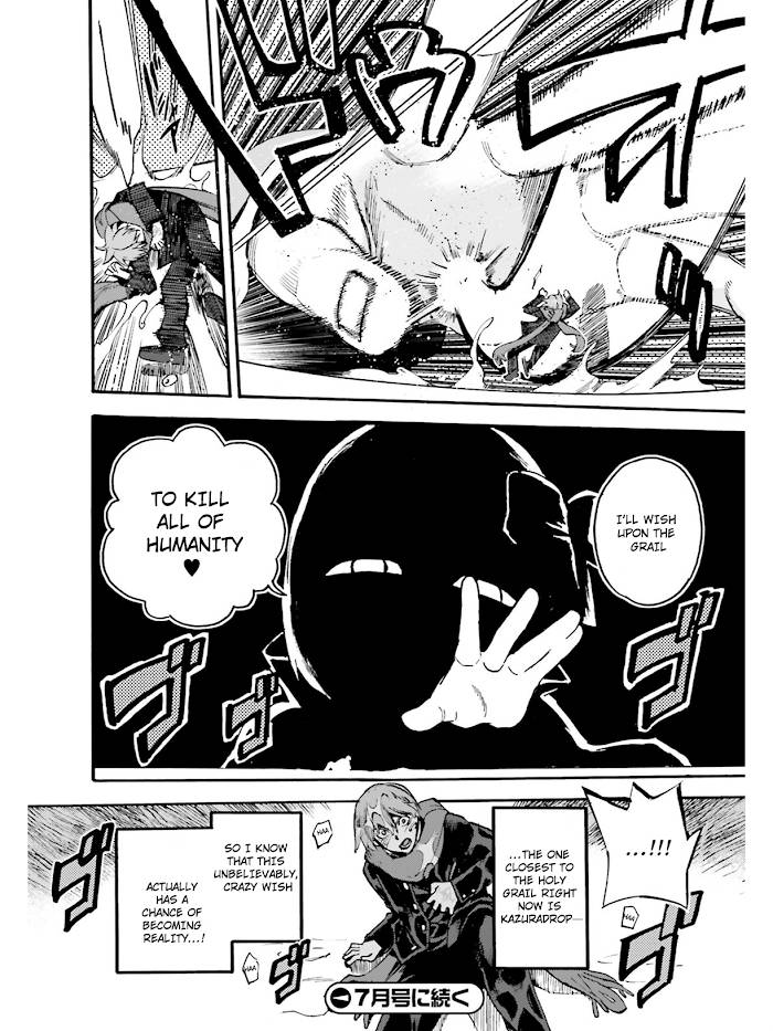 Fate/Extra CCC: Fox Tail Chap 47 - Next Chap 48