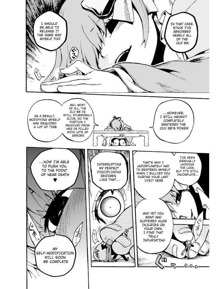 Fate/Extra CCC: Fox Tail Chap 47 - Next Chap 48