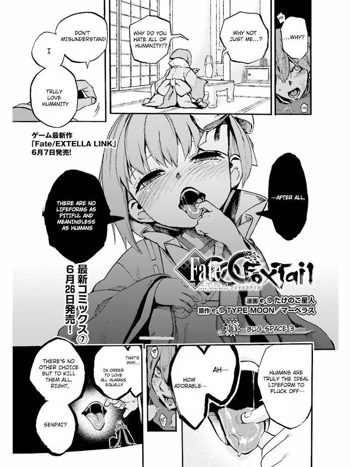 Fate/Extra CCC: Fox Tail Chap 47.5 - Next Chap 48.5