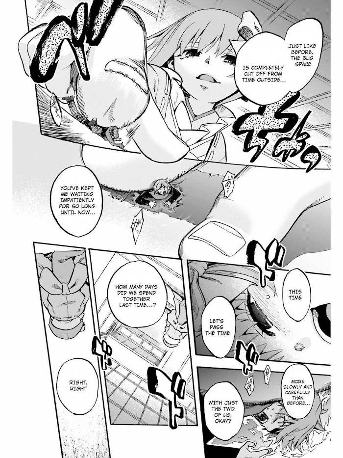 Fate/Extra CCC: Fox Tail Chap 47.5 - Next Chap 48.5