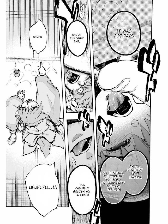Fate/Extra CCC: Fox Tail Chap 47.5 - Next Chap 48.5