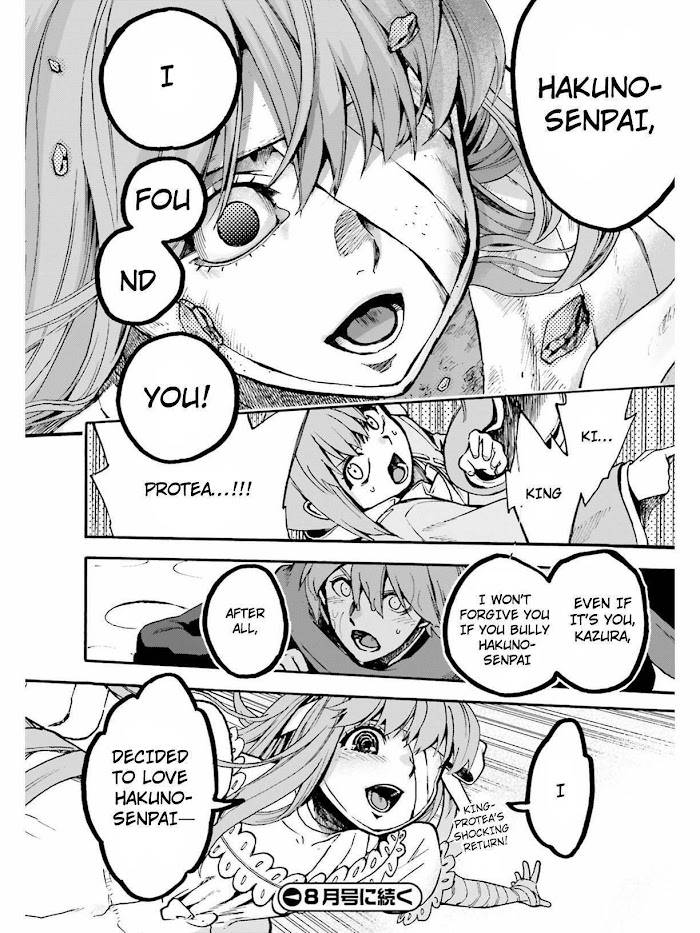 Fate/Extra CCC: Fox Tail Chap 47.5 - Next Chap 48.5