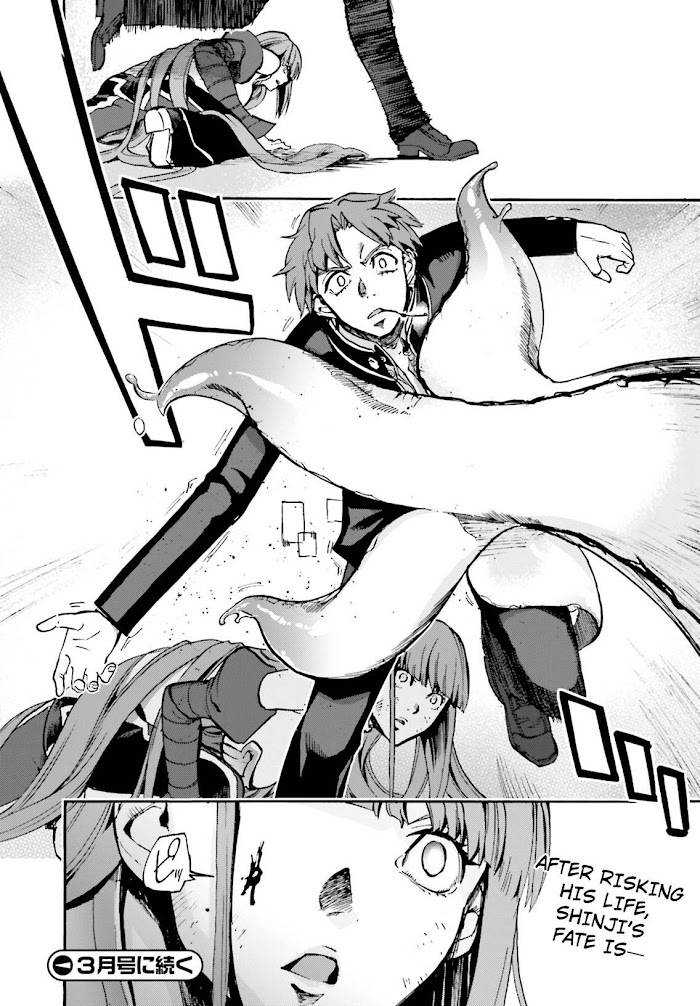 Fate/Extra CCC: Fox Tail Chap 44 - Next Chap 45