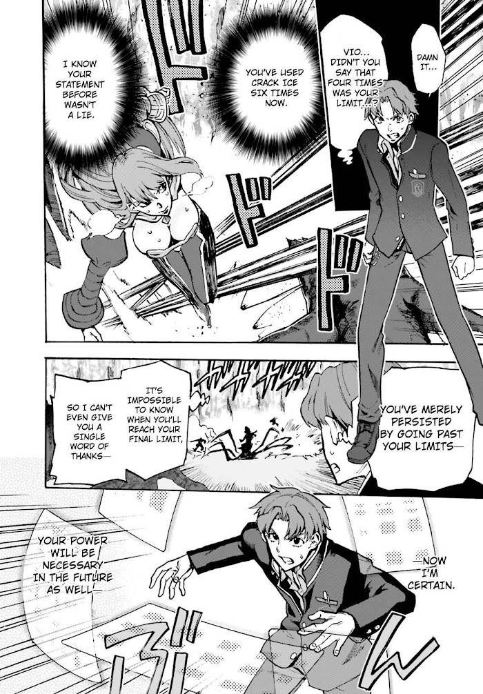Fate/Extra CCC: Fox Tail Chap 44 - Next Chap 45