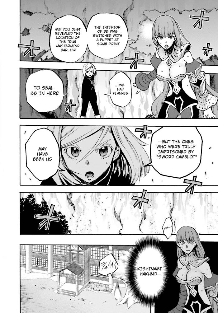Fate/Extra CCC: Fox Tail Chap 44.5 - Next Chap 45.5
