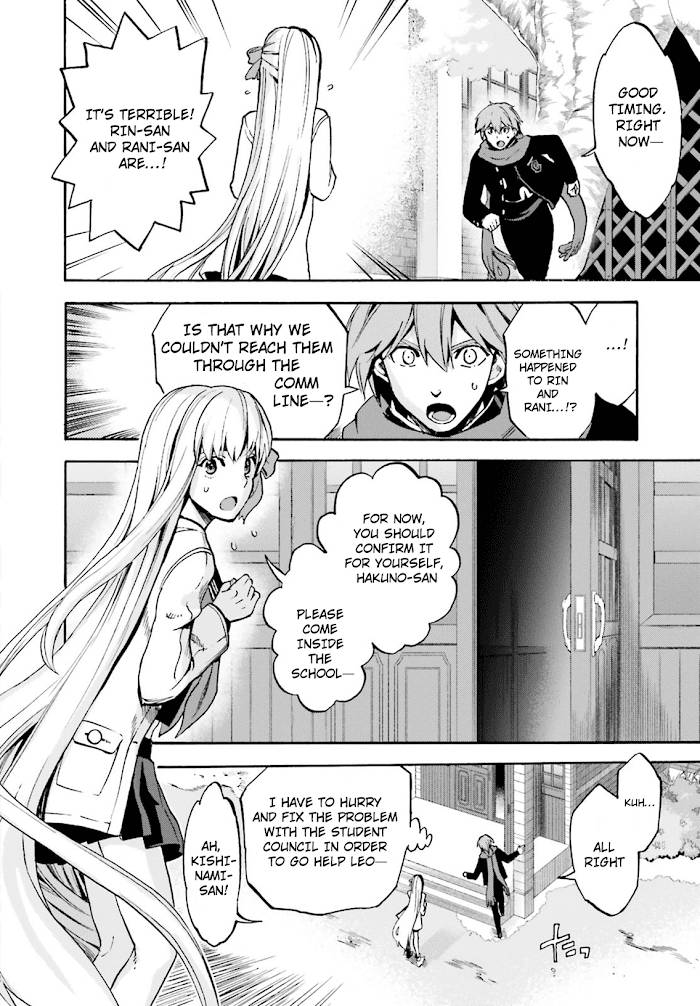 Fate/Extra CCC: Fox Tail Chap 44.5 - Next Chap 45.5