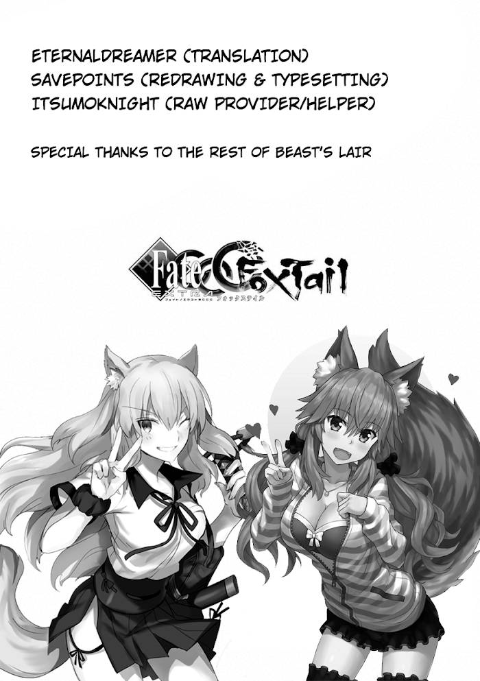 Fate/Extra CCC: Fox Tail Chap 44.5 - Next Chap 45.5