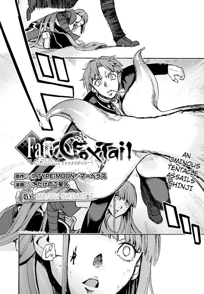 Fate/Extra CCC: Fox Tail Chap 44.5 - Next Chap 45.5