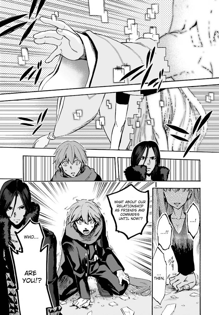 Fate/Extra CCC: Fox Tail Chap 44.5 - Next Chap 45.5