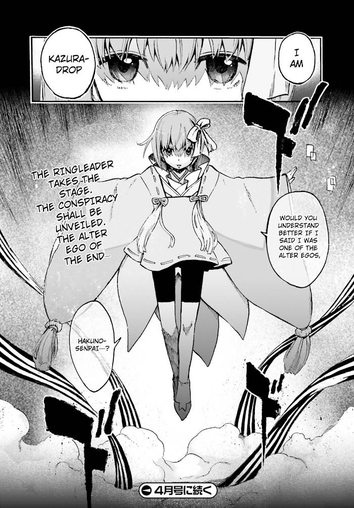 Fate/Extra CCC: Fox Tail Chap 44.5 - Next Chap 45.5
