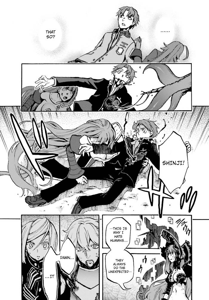 Fate/Extra CCC: Fox Tail Chap 44.5 - Next Chap 45.5