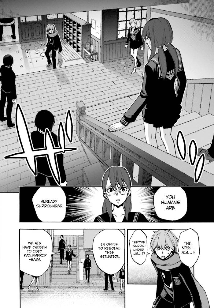 Fate/Extra CCC: Fox Tail Chap 45 - Next Chap 46