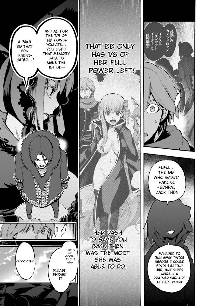 Fate/Extra CCC: Fox Tail Chap 45 - Next Chap 46
