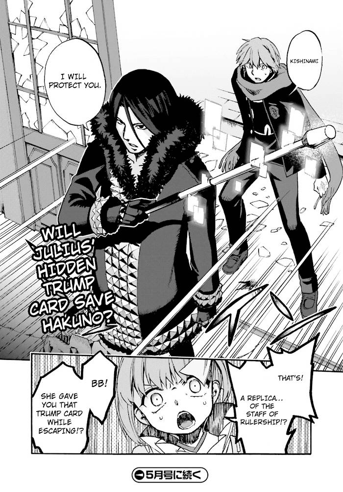 Fate/Extra CCC: Fox Tail Chap 45 - Next Chap 46