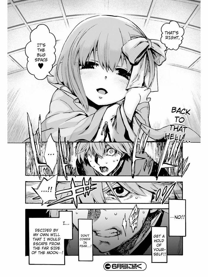Fate/Extra CCC: Fox Tail Chap 46 - Next Chap 47