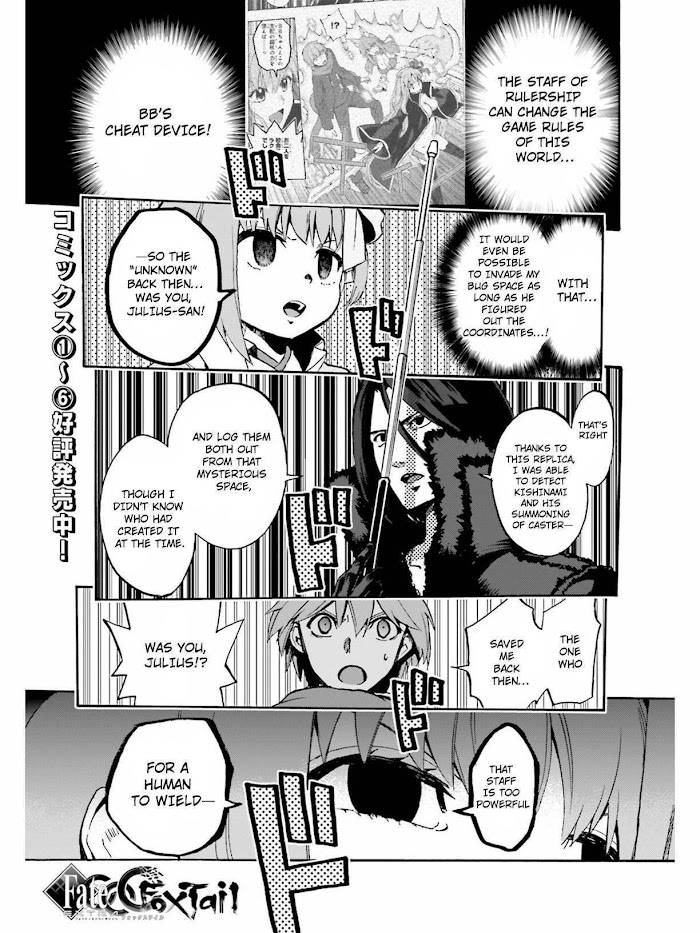 Fate/Extra CCC: Fox Tail Chap 46 - Next Chap 47
