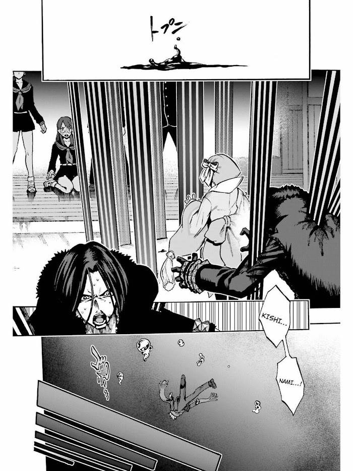 Fate/Extra CCC: Fox Tail Chap 46 - Next Chap 47