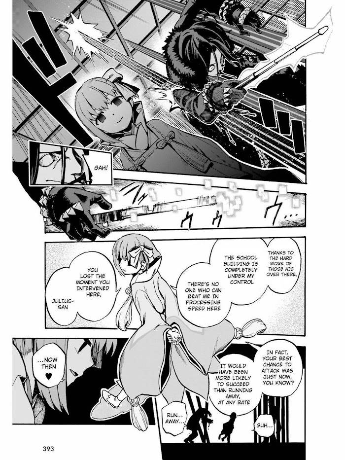 Fate/Extra CCC: Fox Tail Chap 46 - Next Chap 47