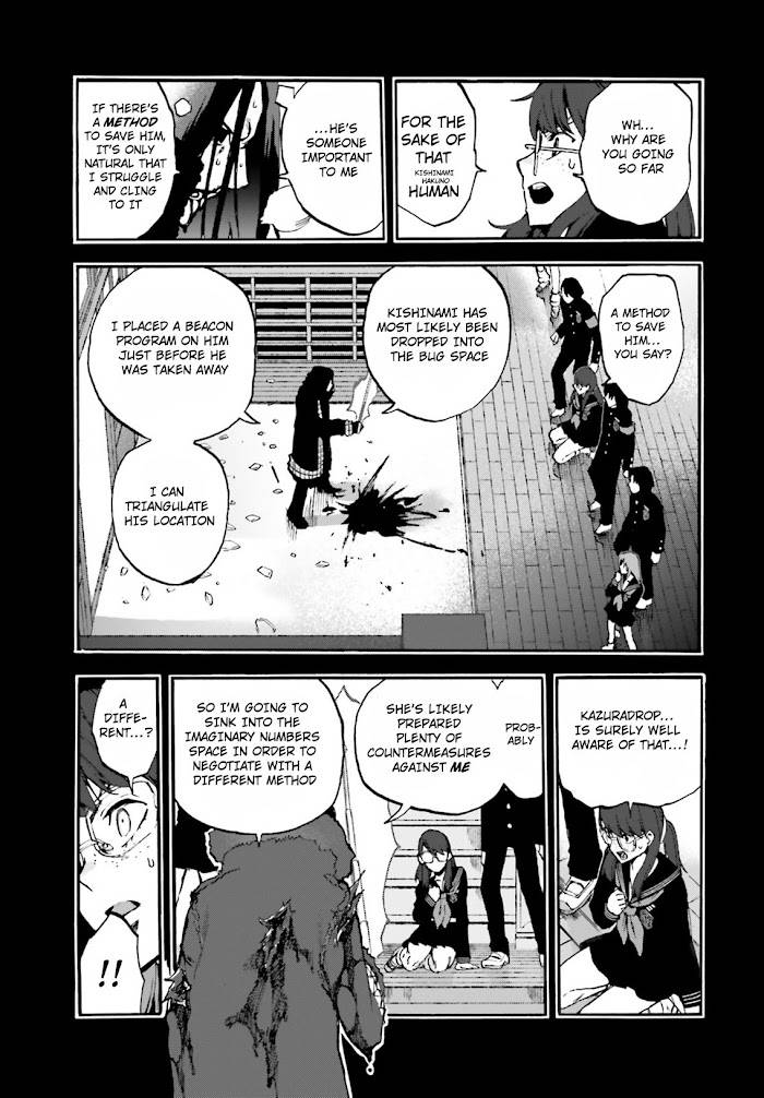 Fate/Extra CCC: Fox Tail Chap 48 - Next Chap 49