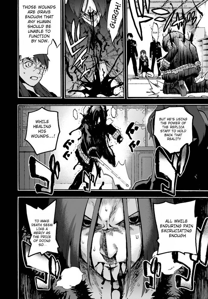 Fate/Extra CCC: Fox Tail Chap 48 - Next Chap 49