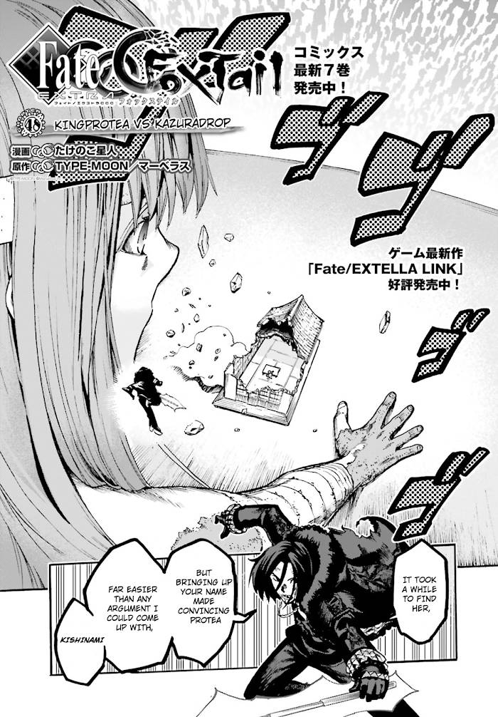 Fate/Extra CCC: Fox Tail Chap 48 - Next Chap 49