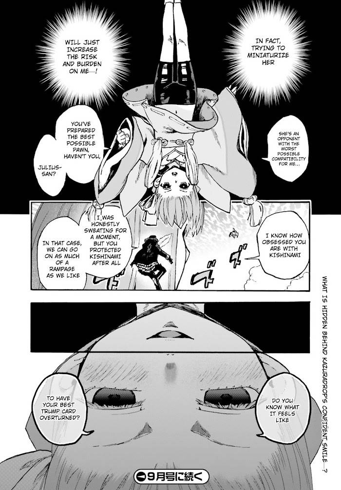 Fate/Extra CCC: Fox Tail Chap 48 - Next Chap 49