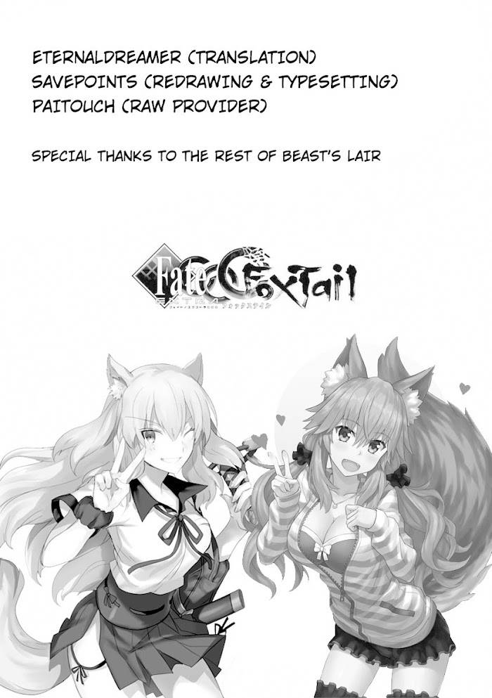 Fate/Extra CCC: Fox Tail Chap 48 - Next Chap 49