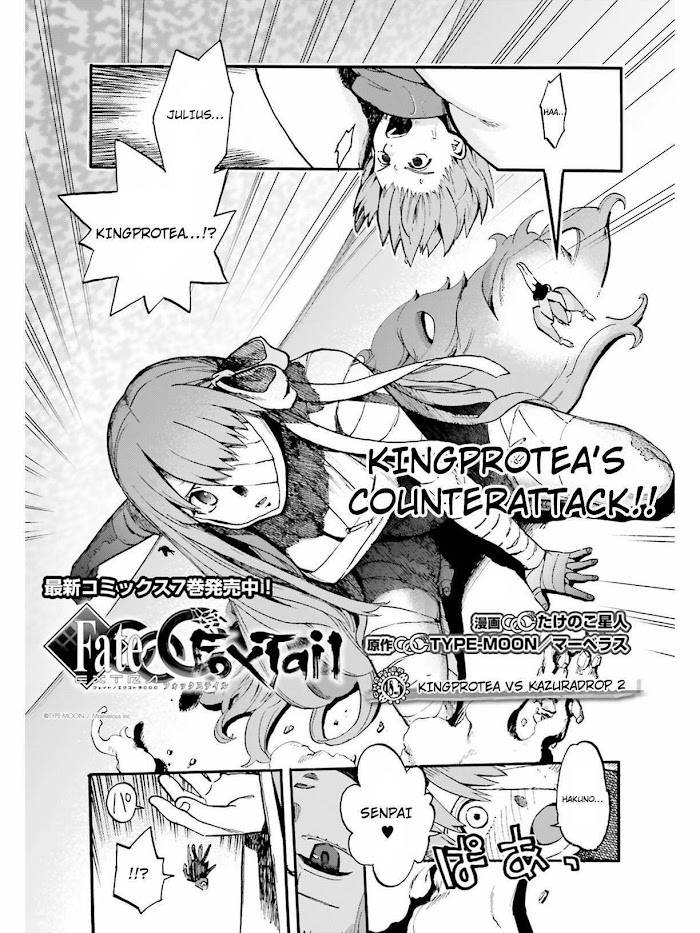 Fate/Extra CCC: Fox Tail Chap 48.5 - Next Chap 49.5