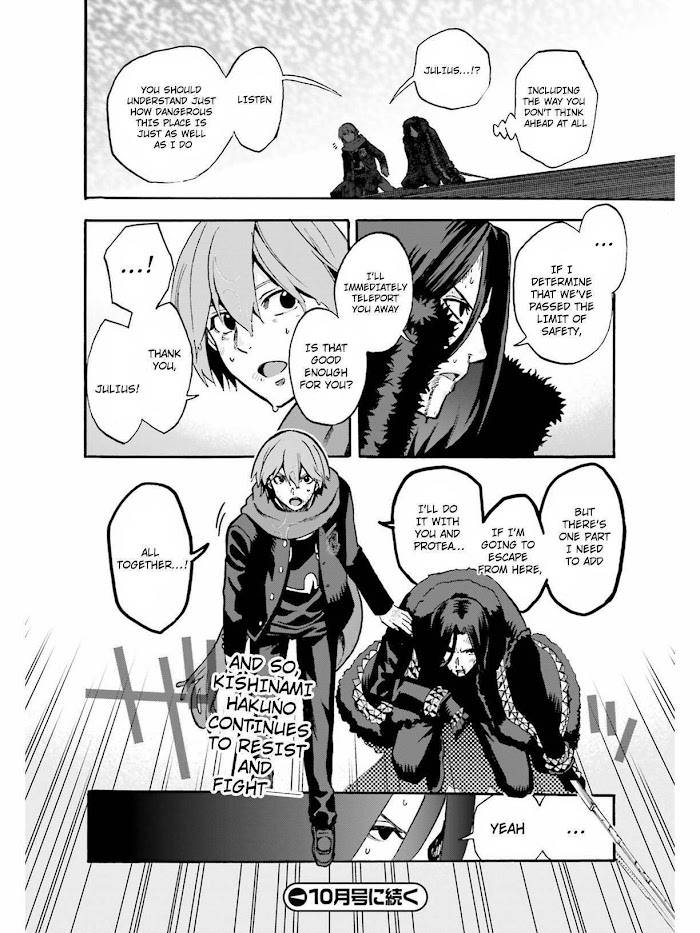 Fate/Extra CCC: Fox Tail Chap 48.5 - Next Chap 49.5