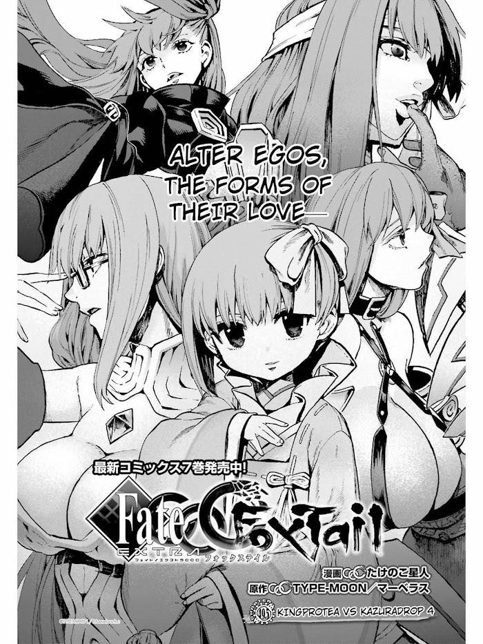 Fate/Extra CCC: Fox Tail Chap 49.5 - Next Chap 50.5