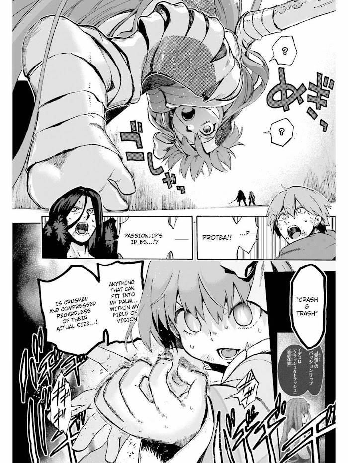 Fate/Extra CCC: Fox Tail Chap 49.5 - Next Chap 50.5