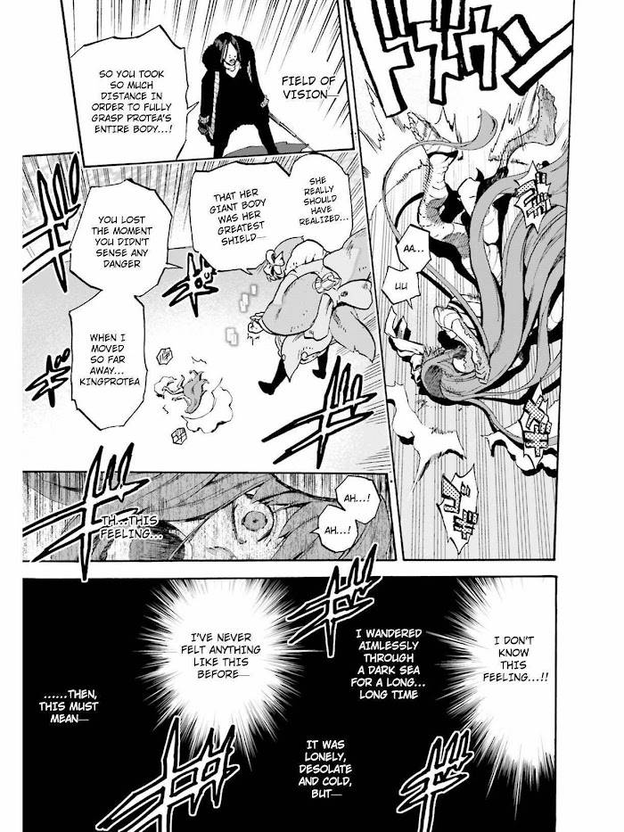 Fate/Extra CCC: Fox Tail Chap 49.5 - Next Chap 50.5