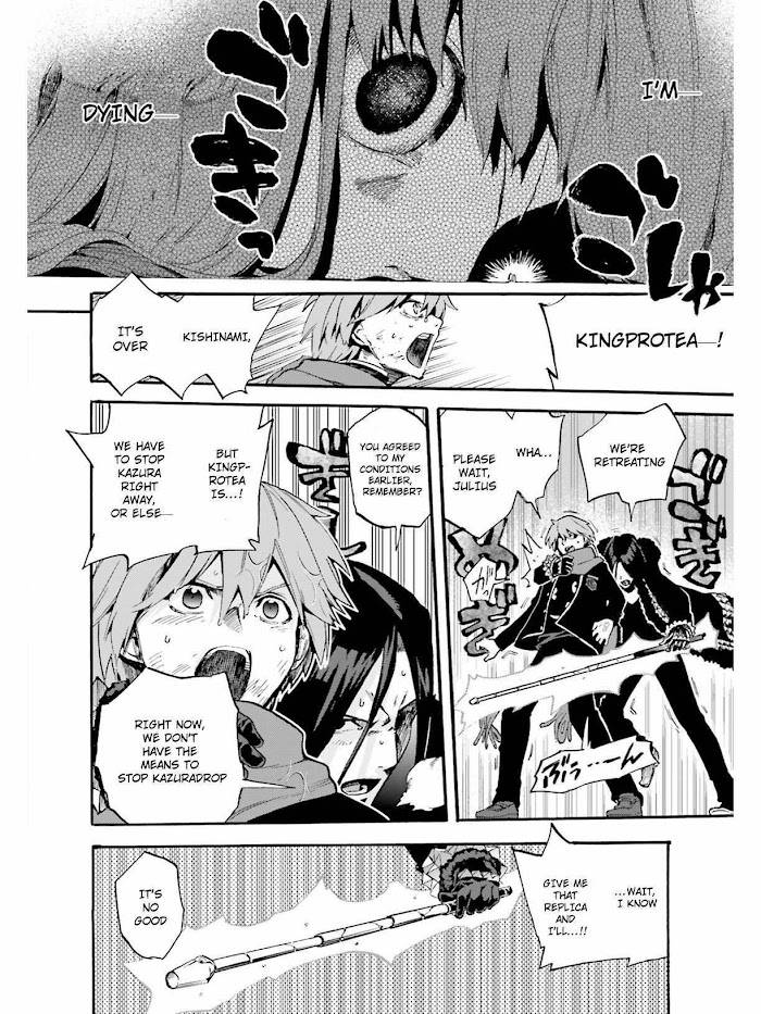 Fate/Extra CCC: Fox Tail Chap 49.5 - Next Chap 50.5