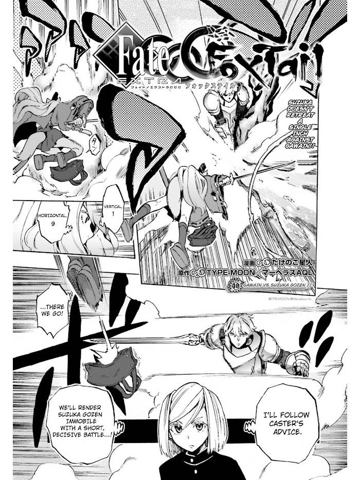 Fate/Extra CCC: Fox Tail Chap 40 - Next Chap 41