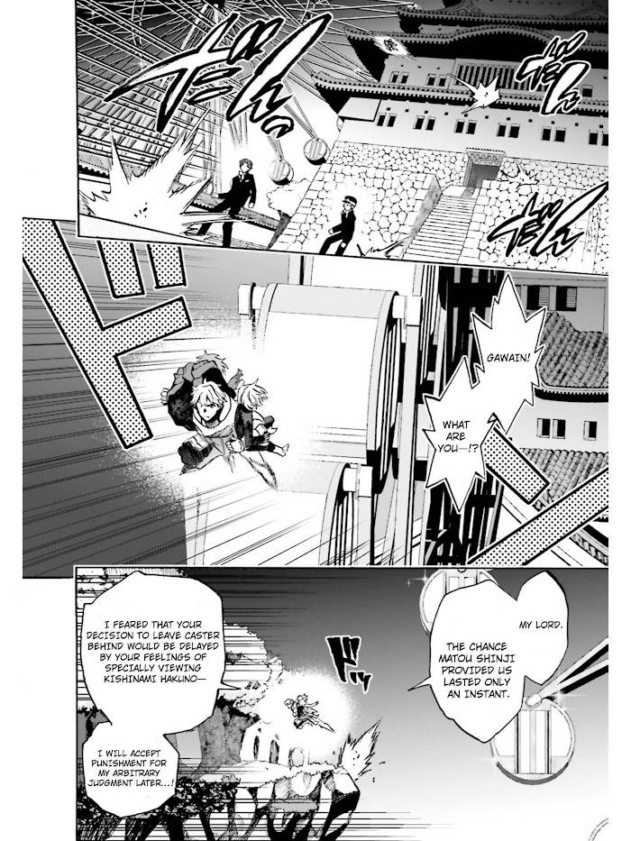 Fate/Extra CCC: Fox Tail Chap 40 - Next Chap 41