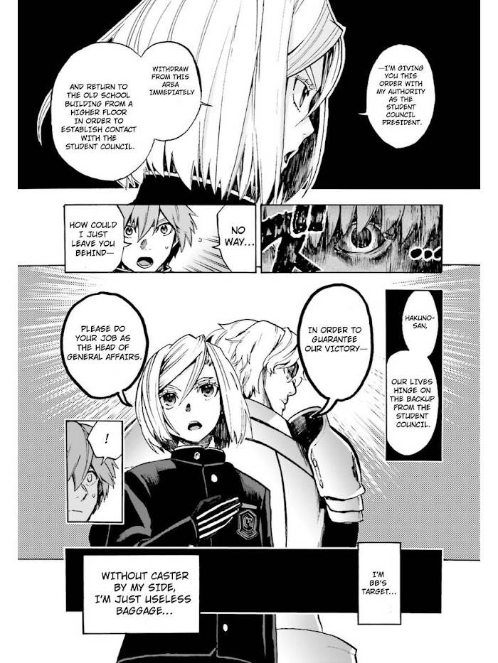 Fate/Extra CCC: Fox Tail Chap 40.5 - Next Chap 41.5