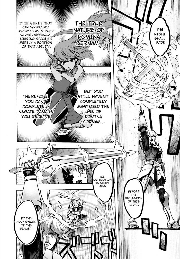 Fate/Extra CCC: Fox Tail Chap 41 - Next Chap 42