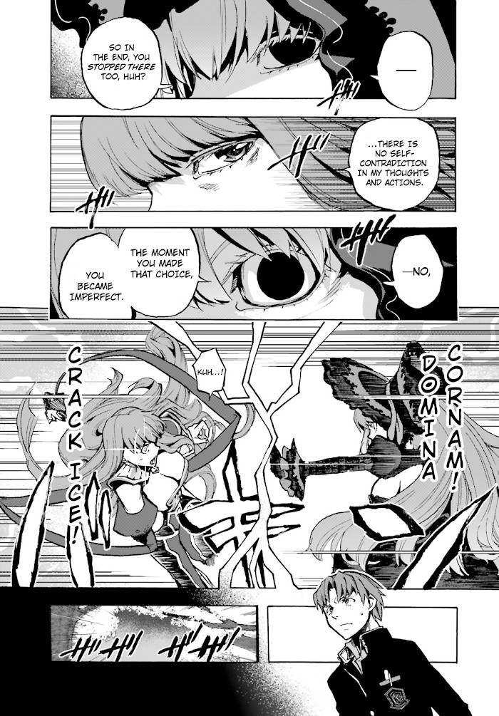 Fate/Extra CCC: Fox Tail Chap 41 - Next Chap 42