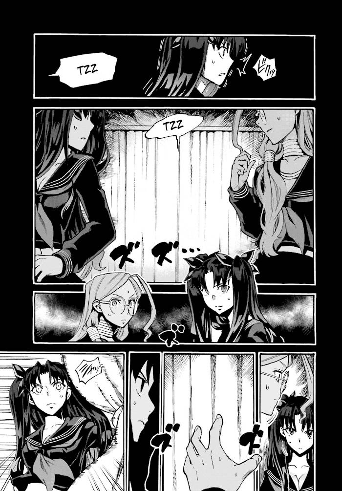Fate/Extra CCC: Fox Tail Chap 43 - Next Chap 44