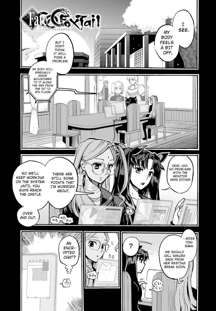 Fate/Extra CCC: Fox Tail Chap 43 - Next Chap 44