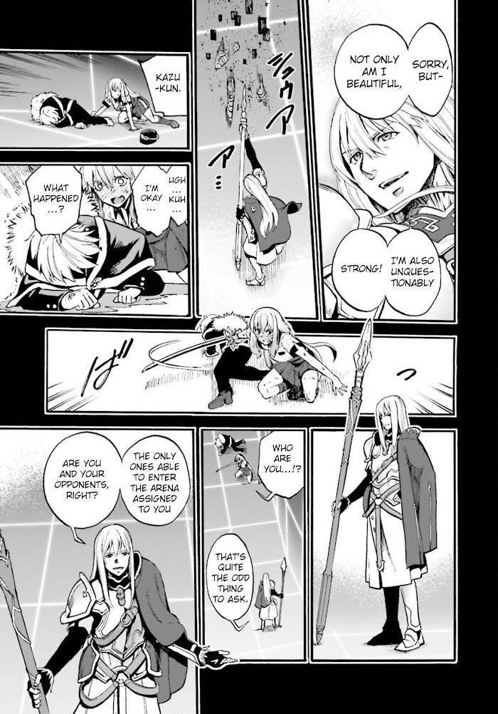 Fate/Extra CCC: Fox Tail Chap 57 - Next Chap 58