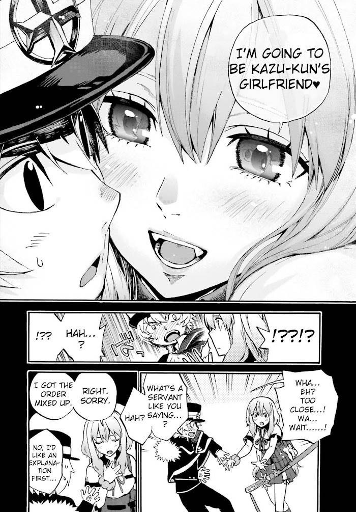 Fate/Extra CCC: Fox Tail Chap 54 - Next Chap 55