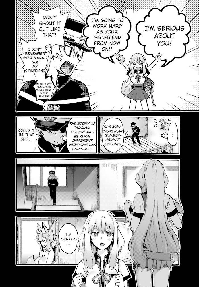 Fate/Extra CCC: Fox Tail Chap 54 - Next Chap 55
