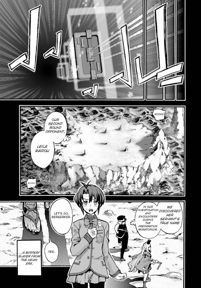 Fate/Extra CCC: Fox Tail Chap 54 - Next Chap 55