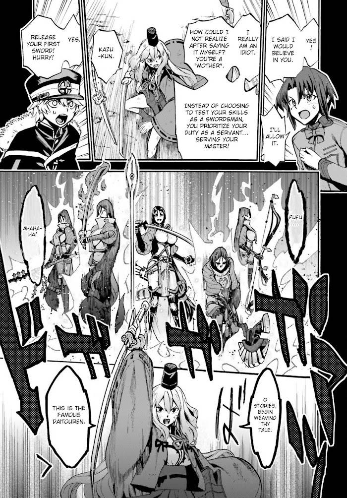 Fate/Extra CCC: Fox Tail Chap 55 - Next Chap 56