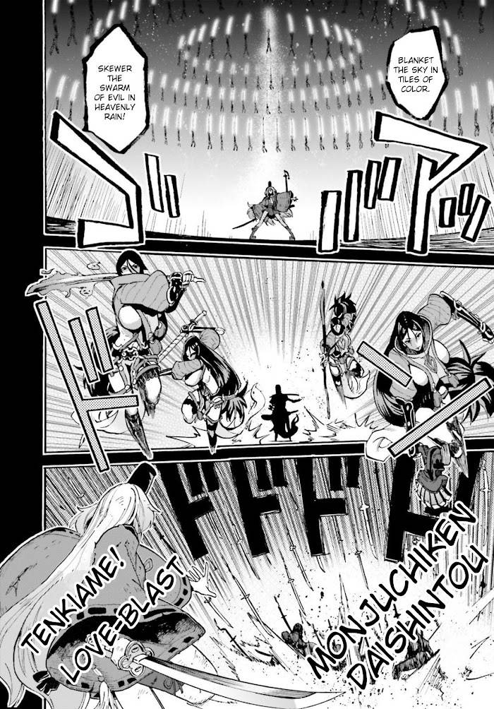 Fate/Extra CCC: Fox Tail Chap 55 - Next Chap 56