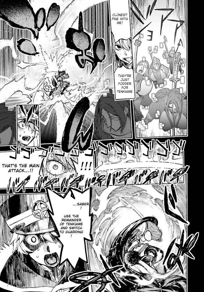 Fate/Extra CCC: Fox Tail Chap 55 - Next Chap 56