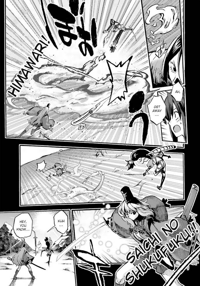 Fate/Extra CCC: Fox Tail Chap 55 - Next Chap 56